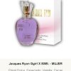 JRF4 Jacques Ryon Femenino Ggirl 50 ml